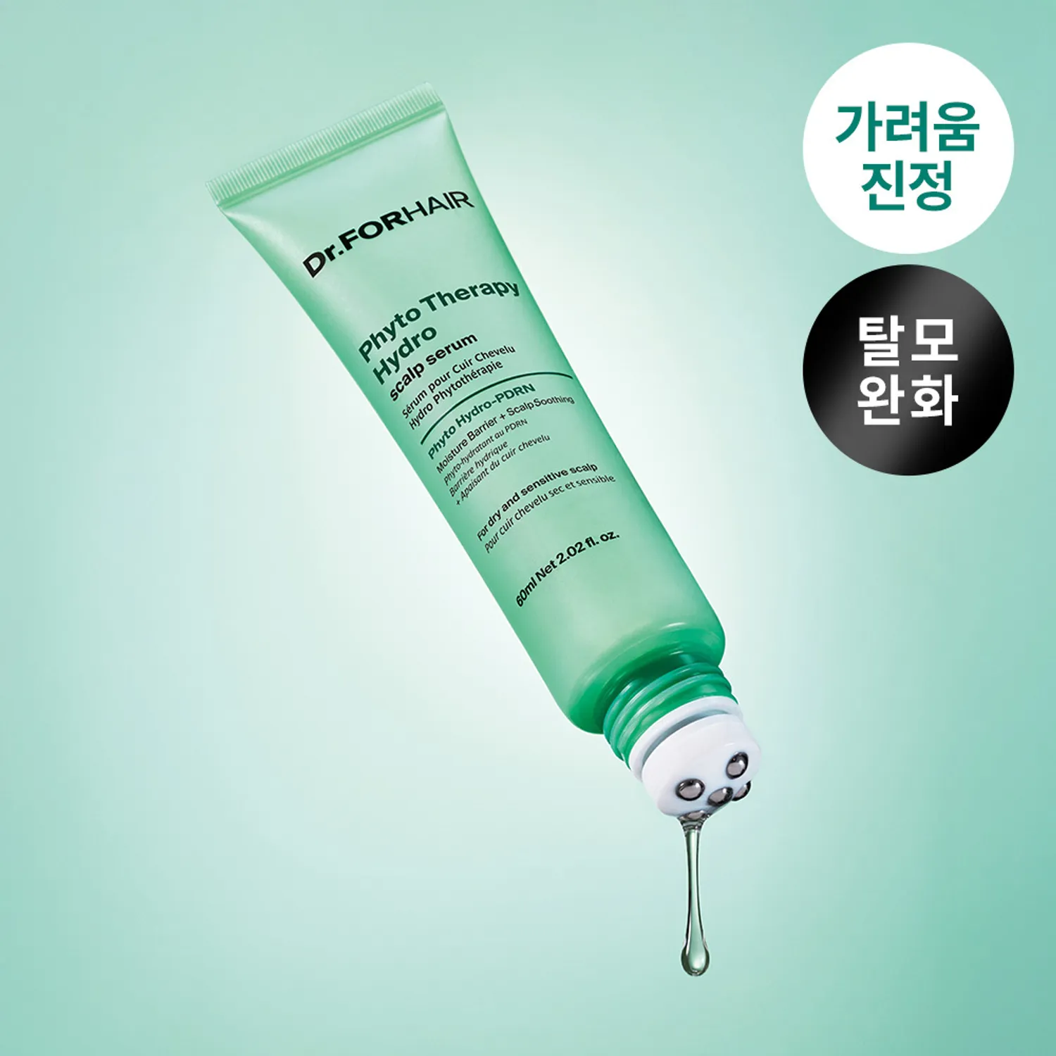 Dr.FORHAIR Phyto Therapy Hydro Scalp Serum 60ml