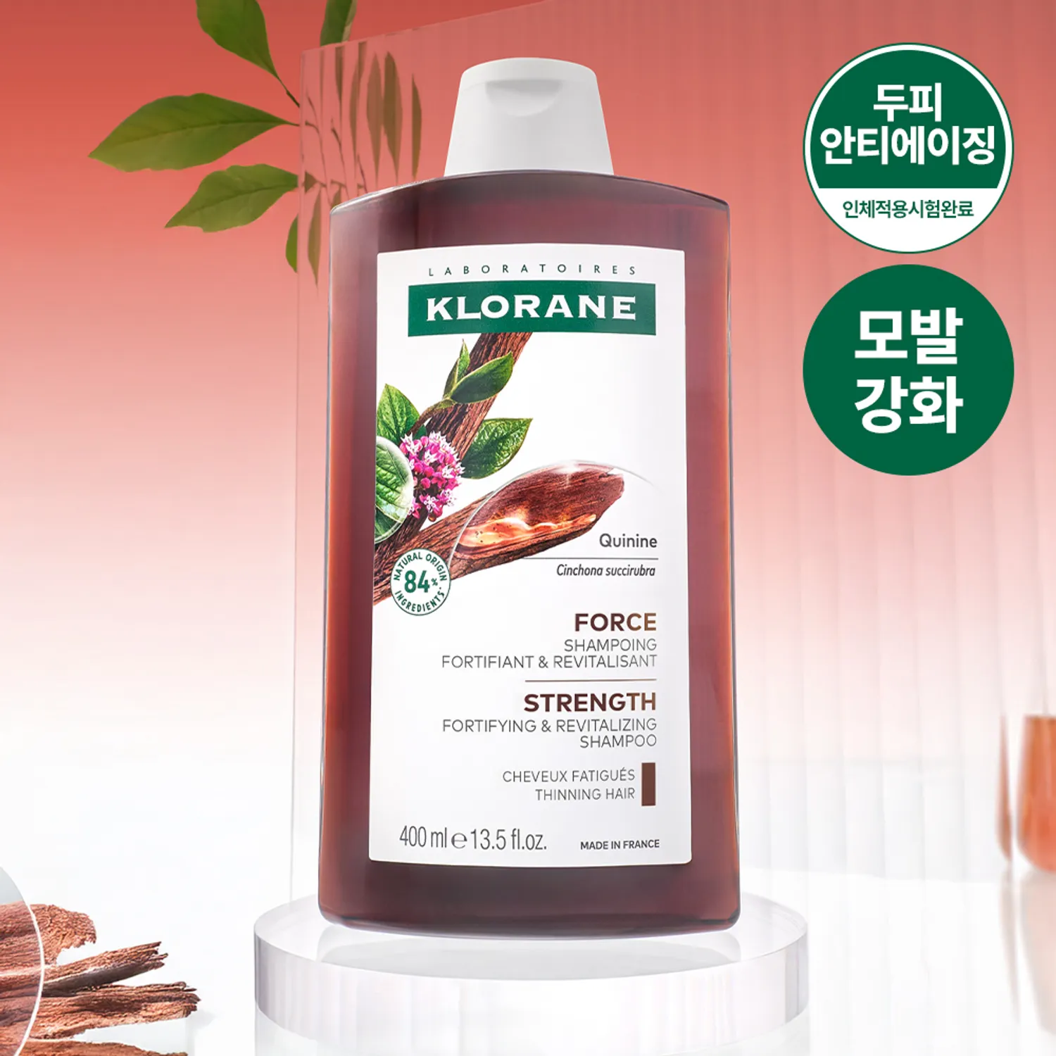 KLORANE Quinine & Edelweiss Strenghthening Shampoo 400ml Set