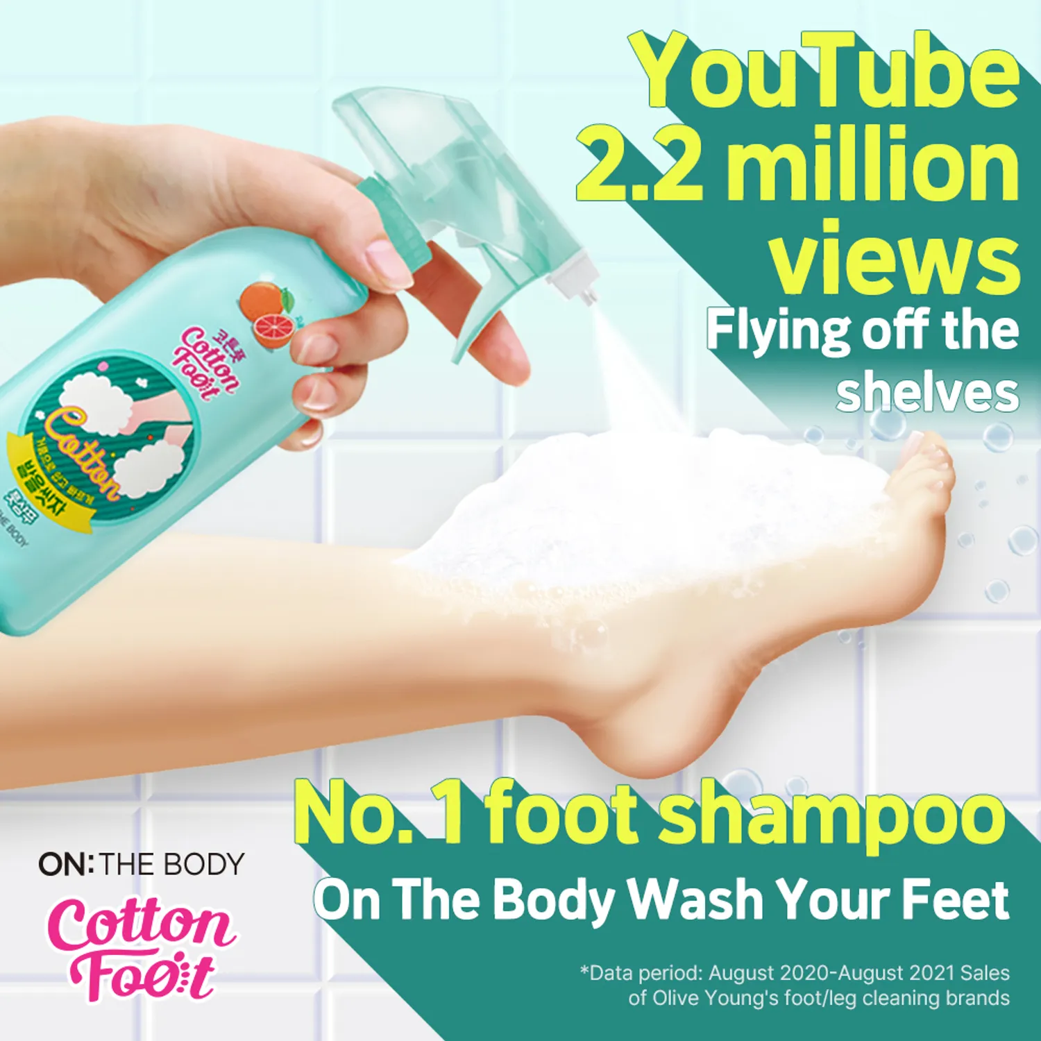 ON:THE BODY Cotton Foot Shampoo 385ml (5 Options)