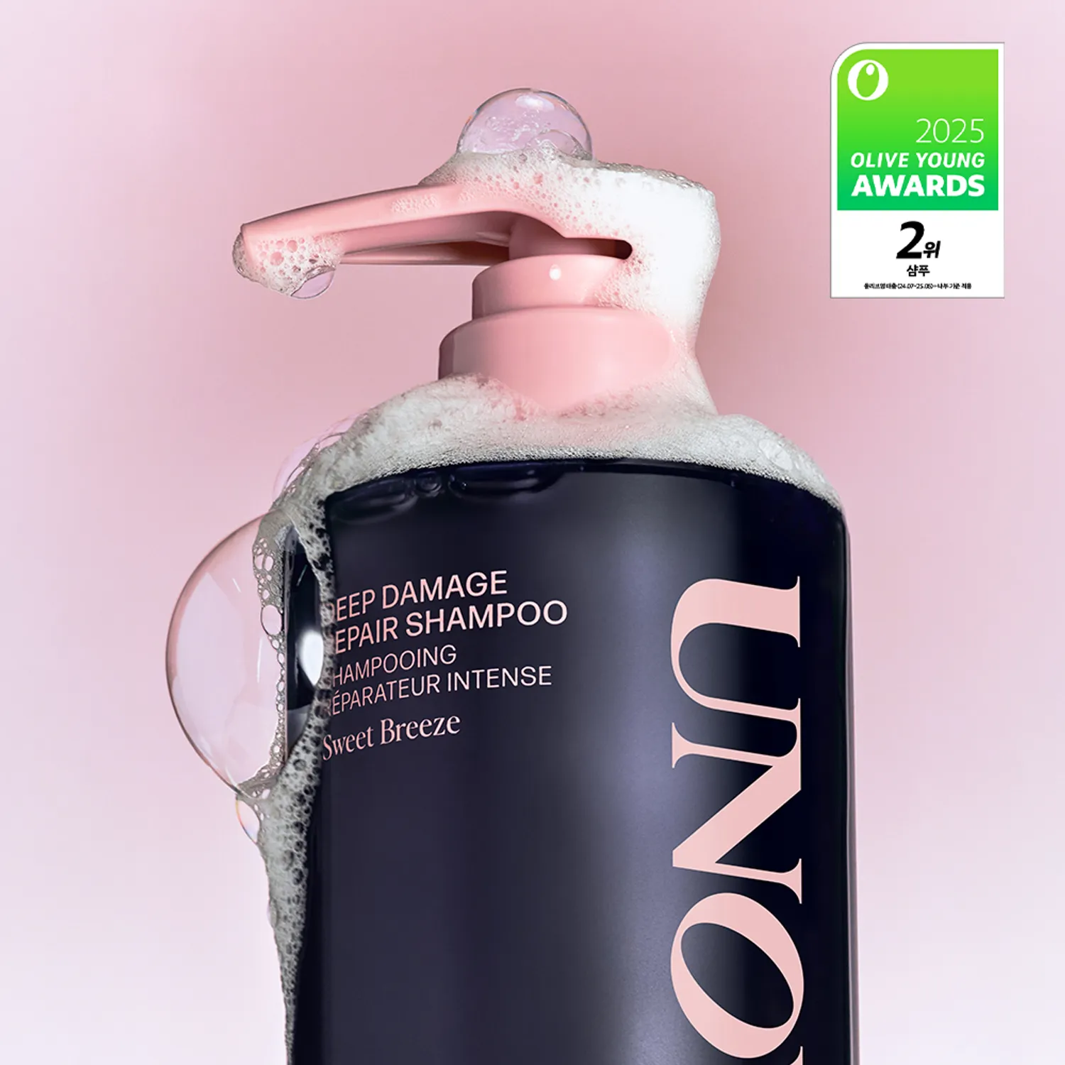 UNOVE Deep Damage Repair Shampoo 500ml (Sweet Breeze/Rosy Aura)