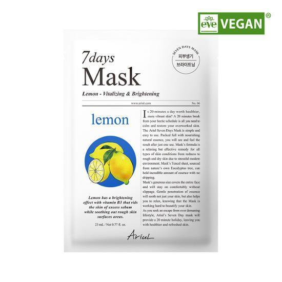 Ariul 7 Days Lemon + C Brightening Mask Sheet 1 Sheet