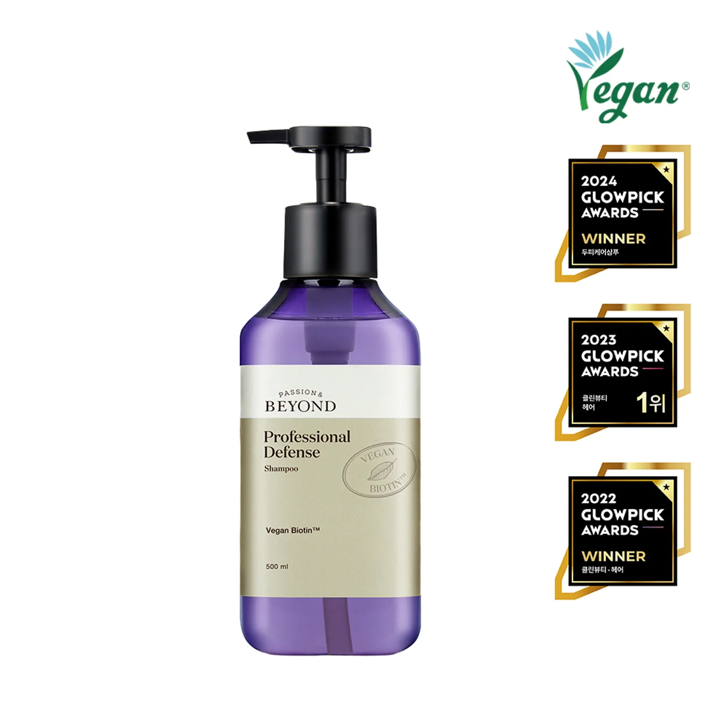 BEYOND Professional Defense Shampoo 500ml