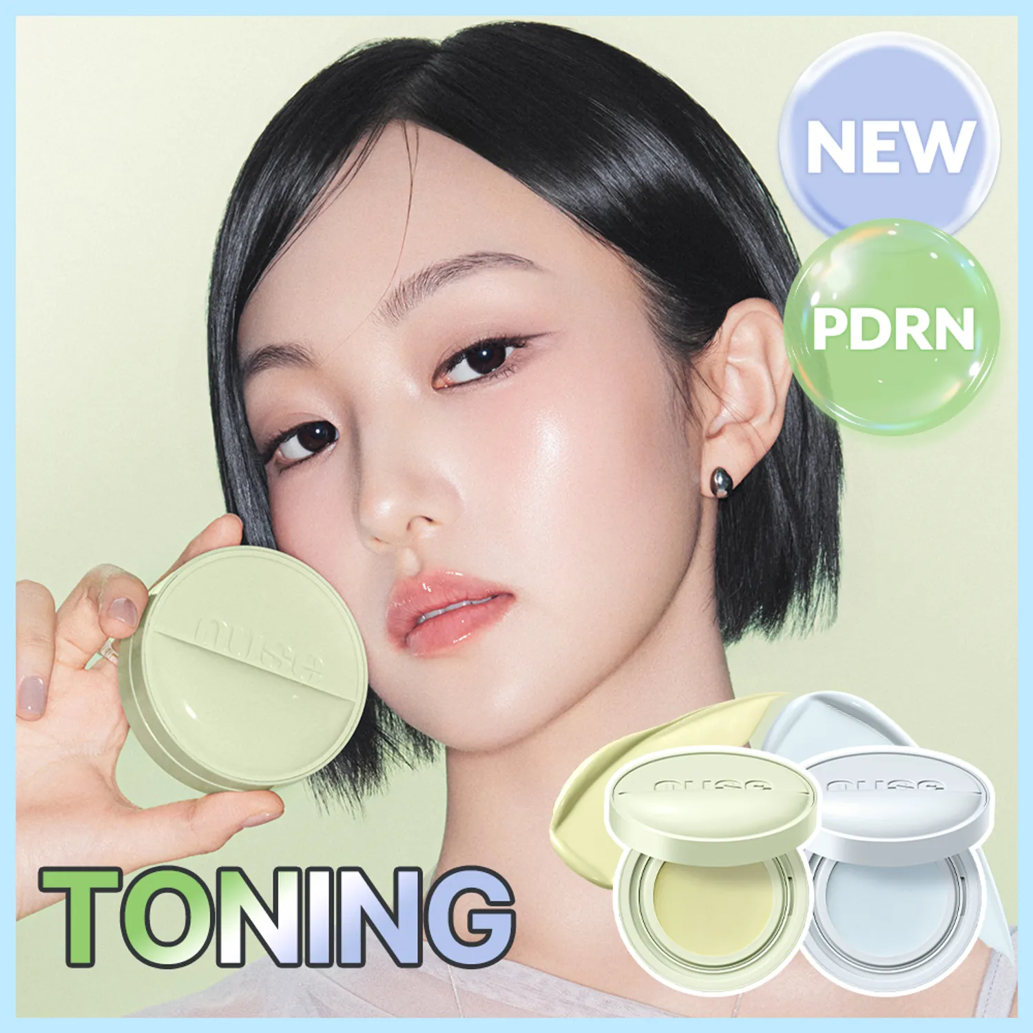 Nuse Reju Toning Sun Cushion 14g (5 Shades)