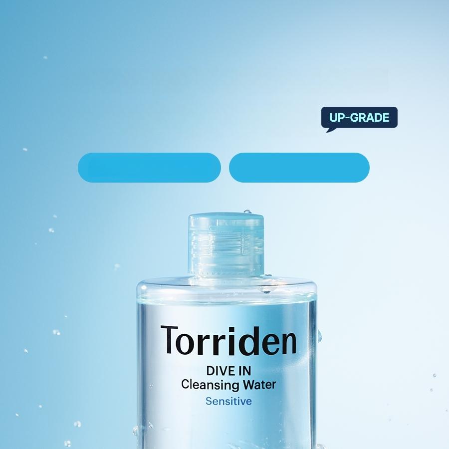 Torriden Dive-In Low Molecular Hyaluronic Acid Cleansing Water 400ml (RENEWAL)