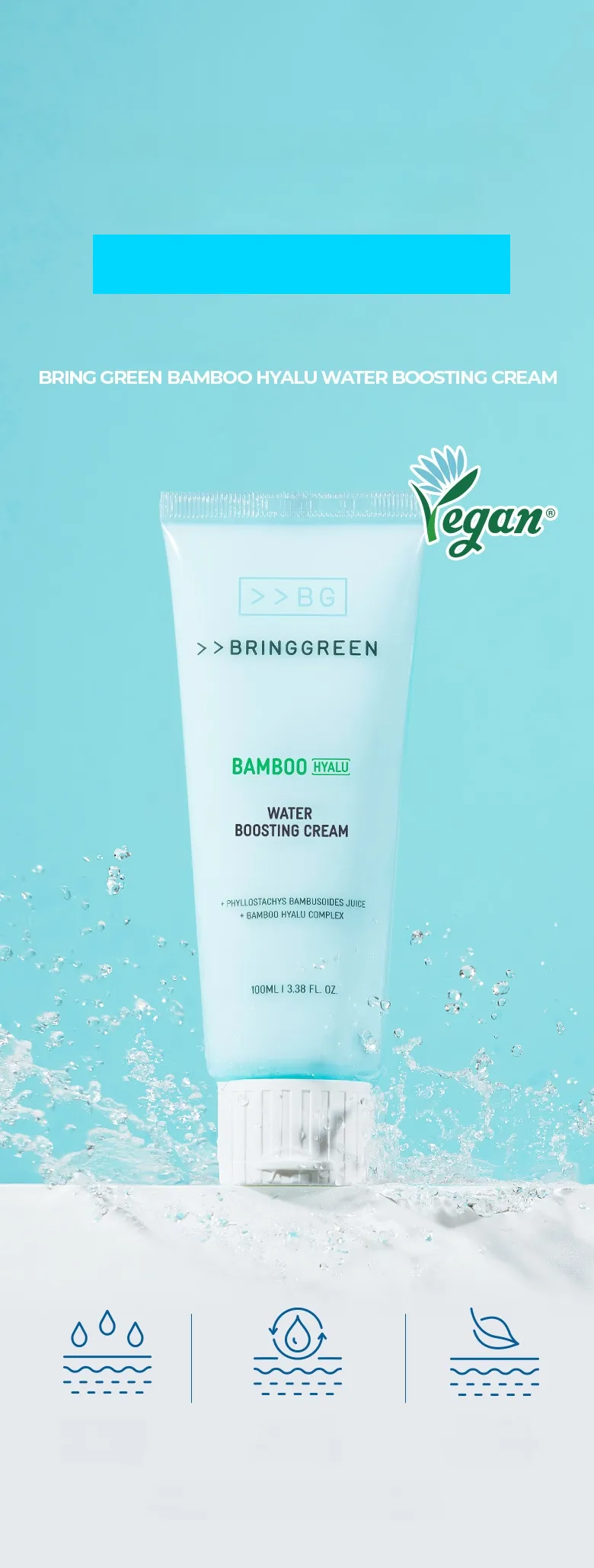 BRINGGREEN Bamboo Hyalu Water Boosting Cream 100ml