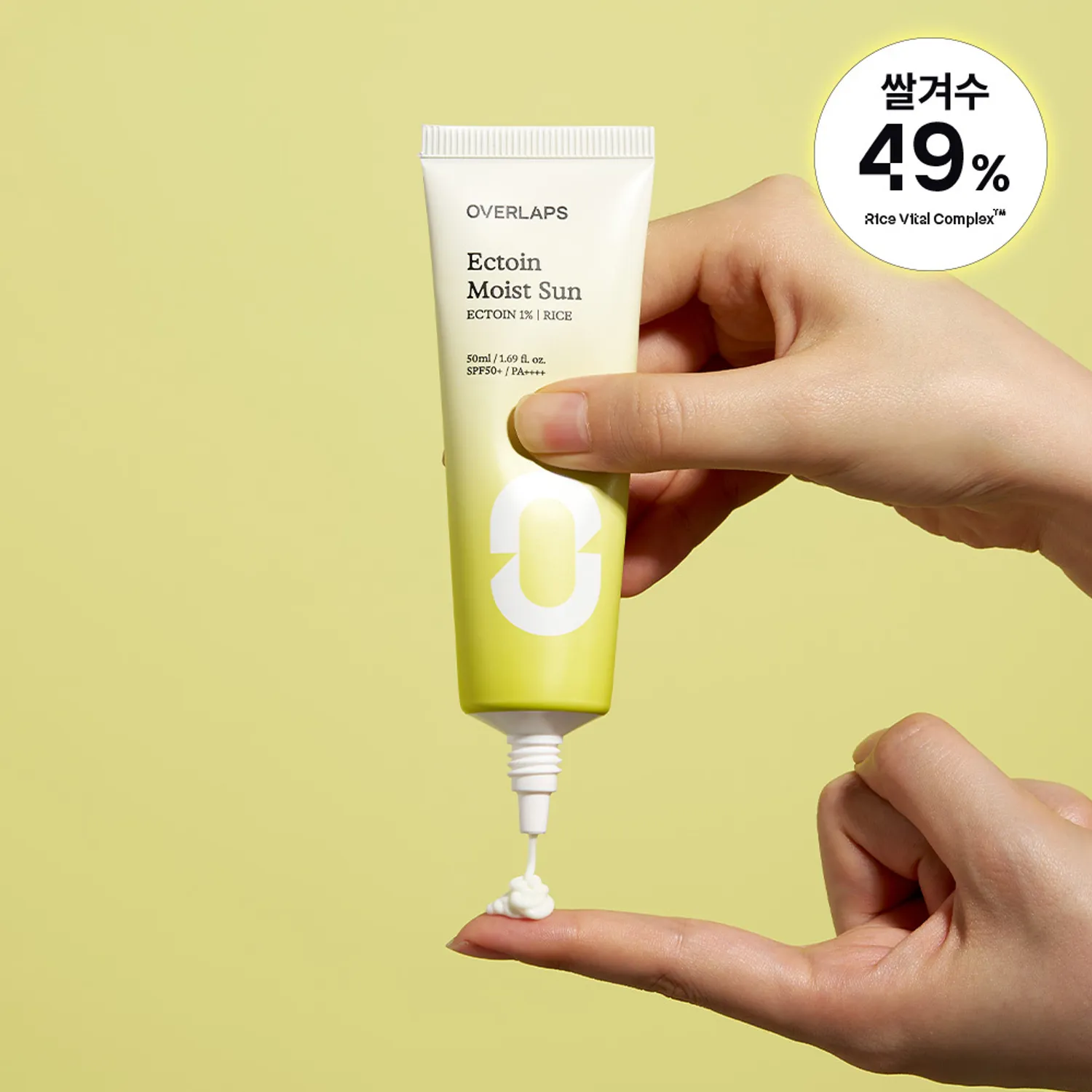 OVERLAPS Ectoin Moist Sun Cream 50ml