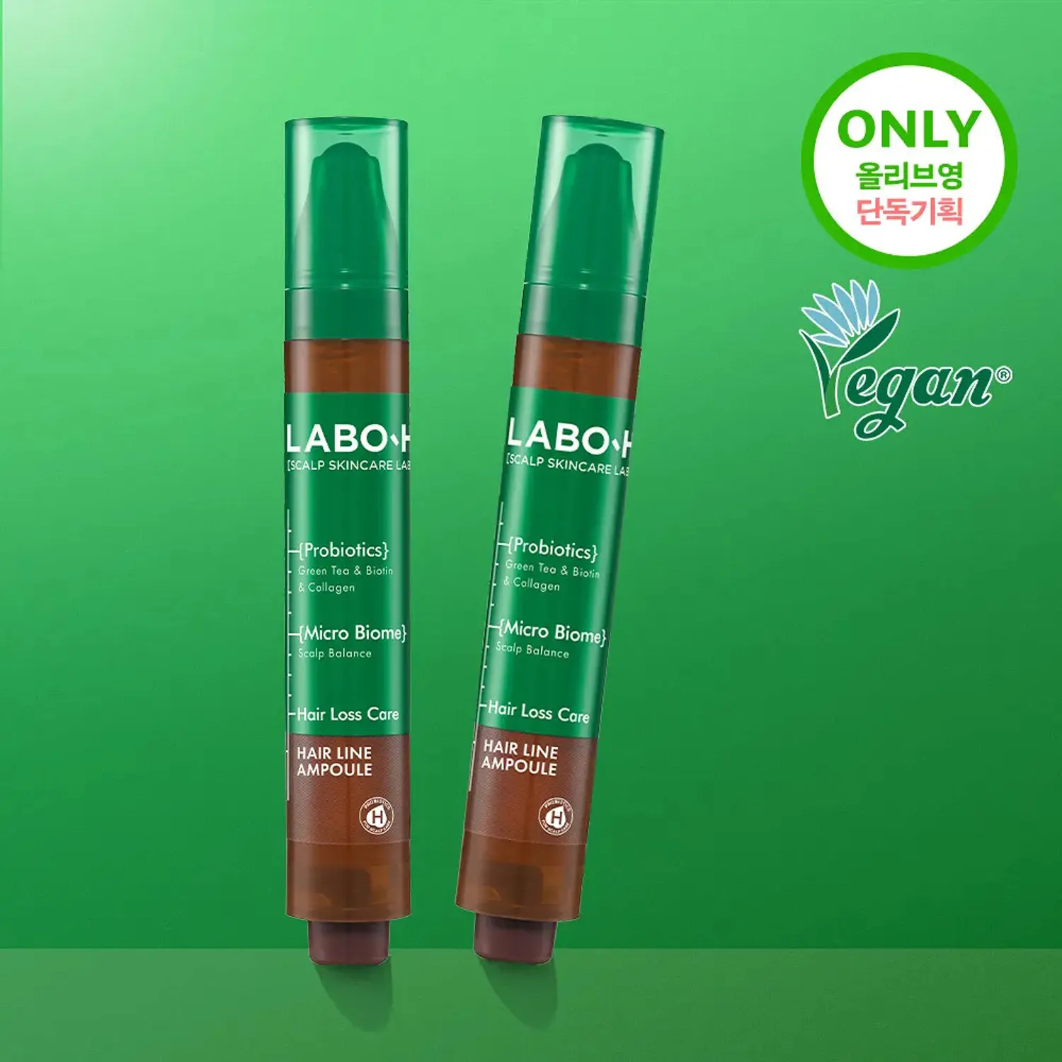 LABO-H Scalp Care Hair Line Ampoule Double Set (2 Options)