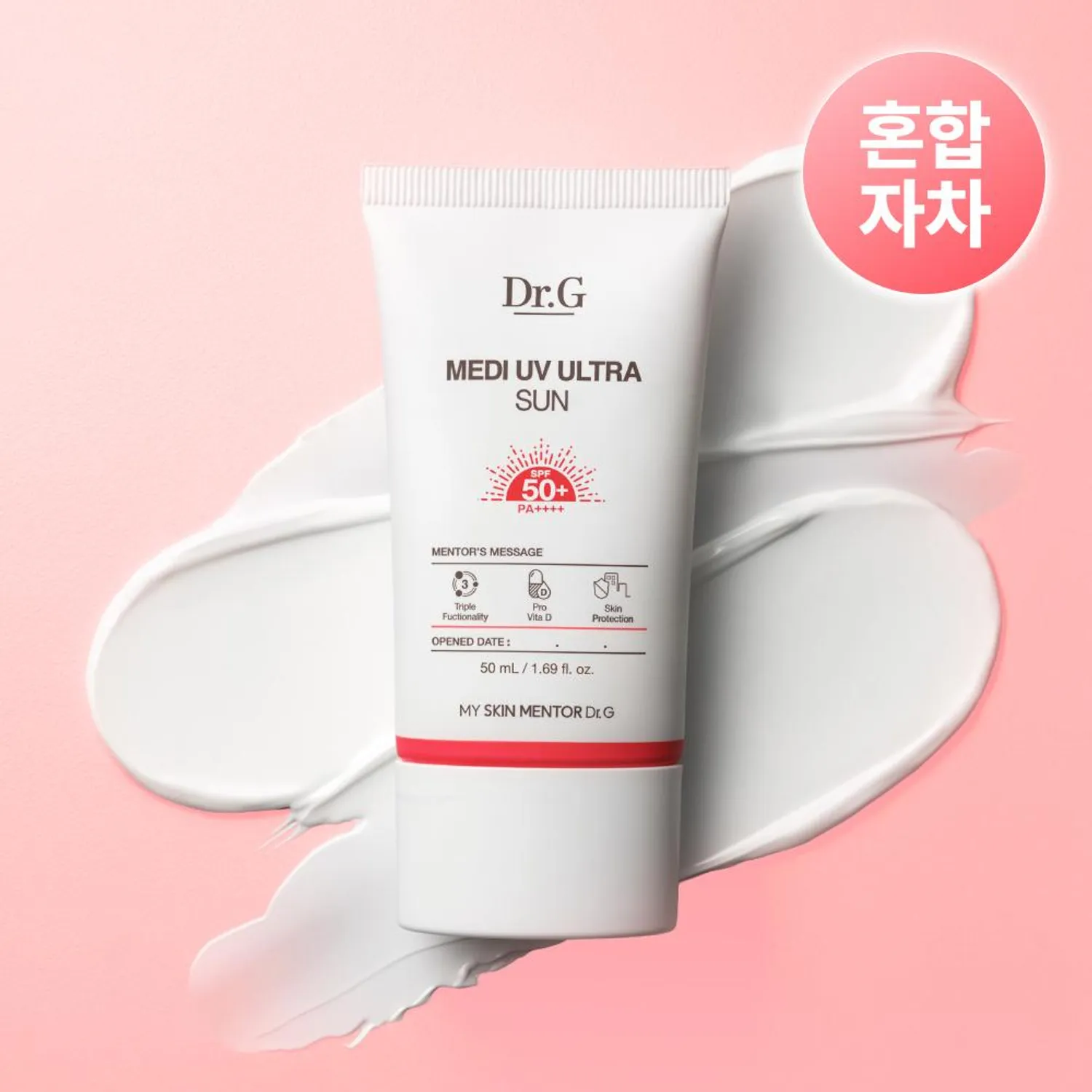 Dr.G Medi UV Ultra Sun 50ml