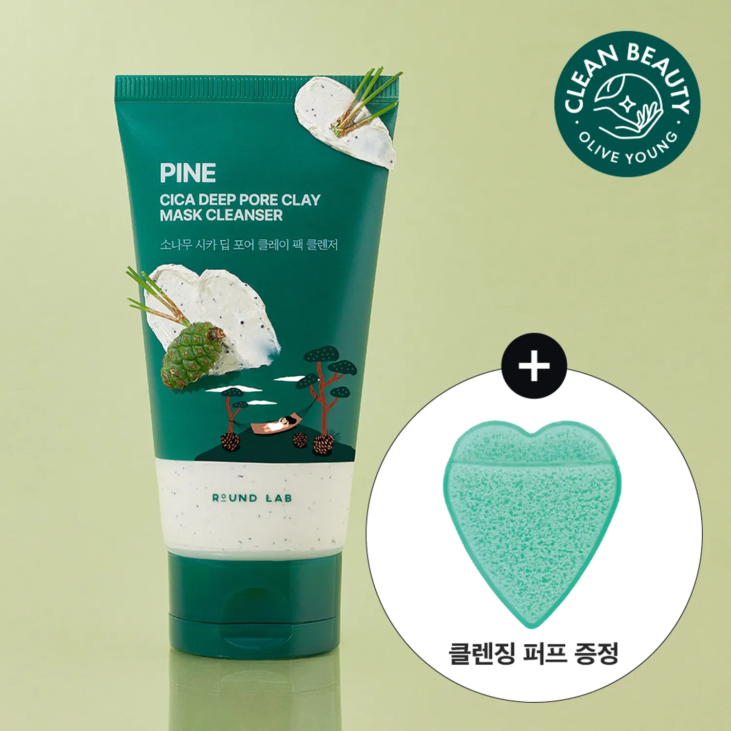ROUND LAB Cica Deep Pore Clay Mask Cleanser 150ml Set (+Cleansing Puff)