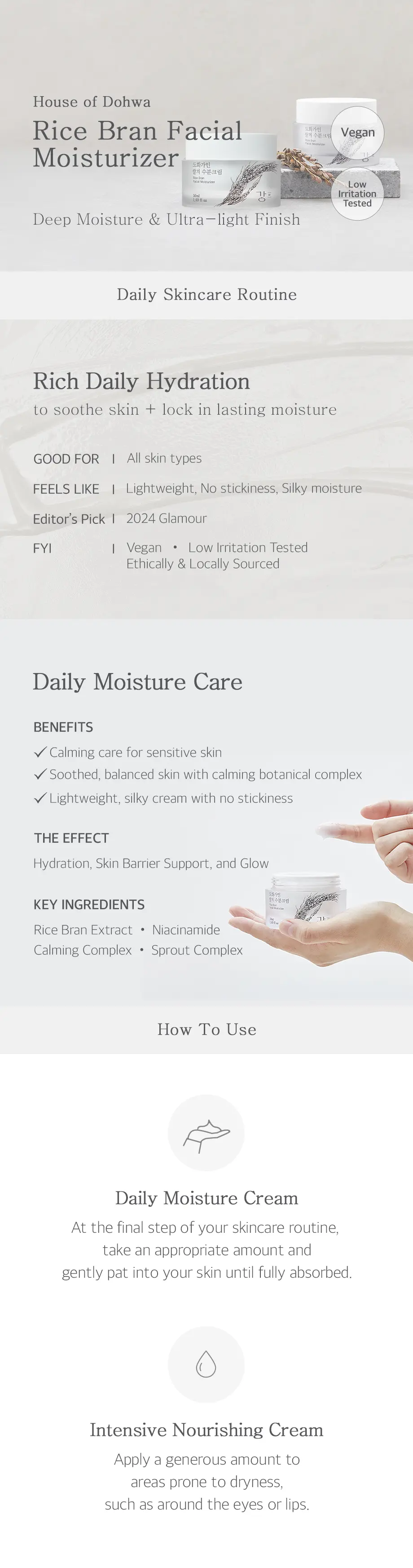 House of Dohwa Rice Bran Facial Moisturizer 50ml