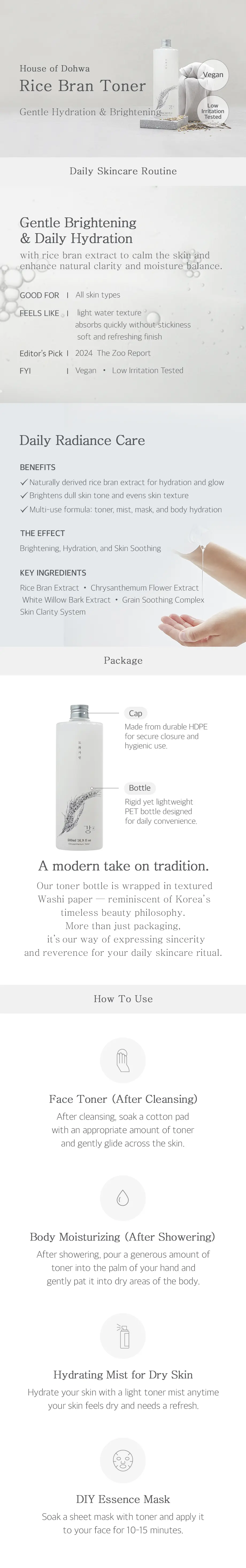 House of Dohwa Rice Bran Toner 500ml