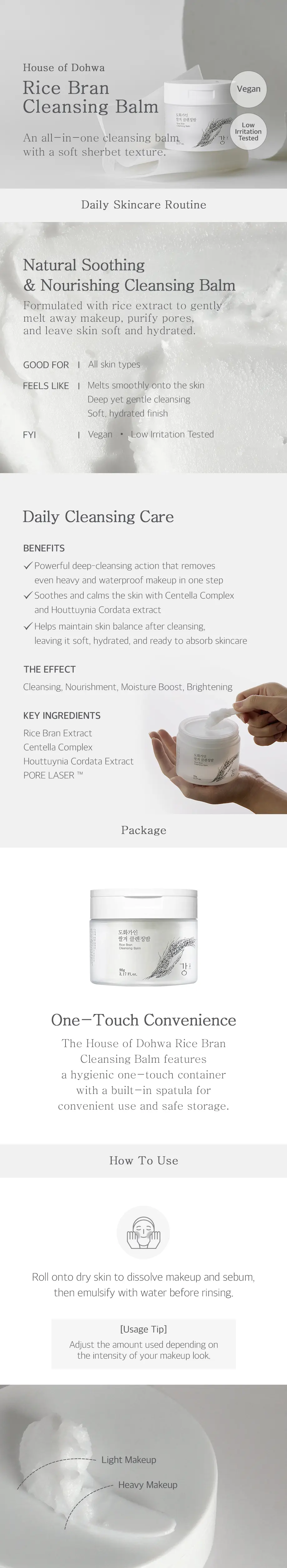 House of Dohwa Rice Bran Cleansing Balm 90g