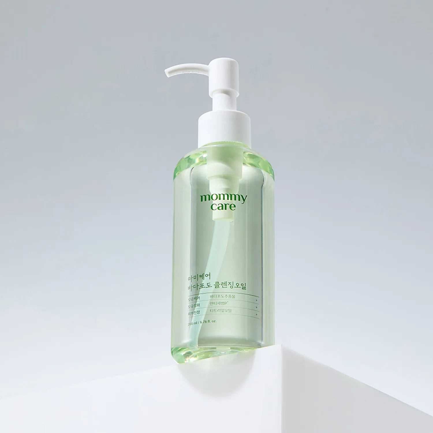 mommycare Sea Grape Cleansing Oil 200ml