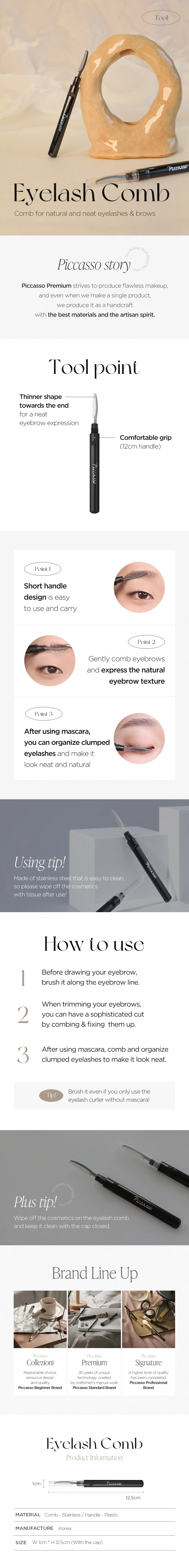 PICCASSO Eyelash Comb