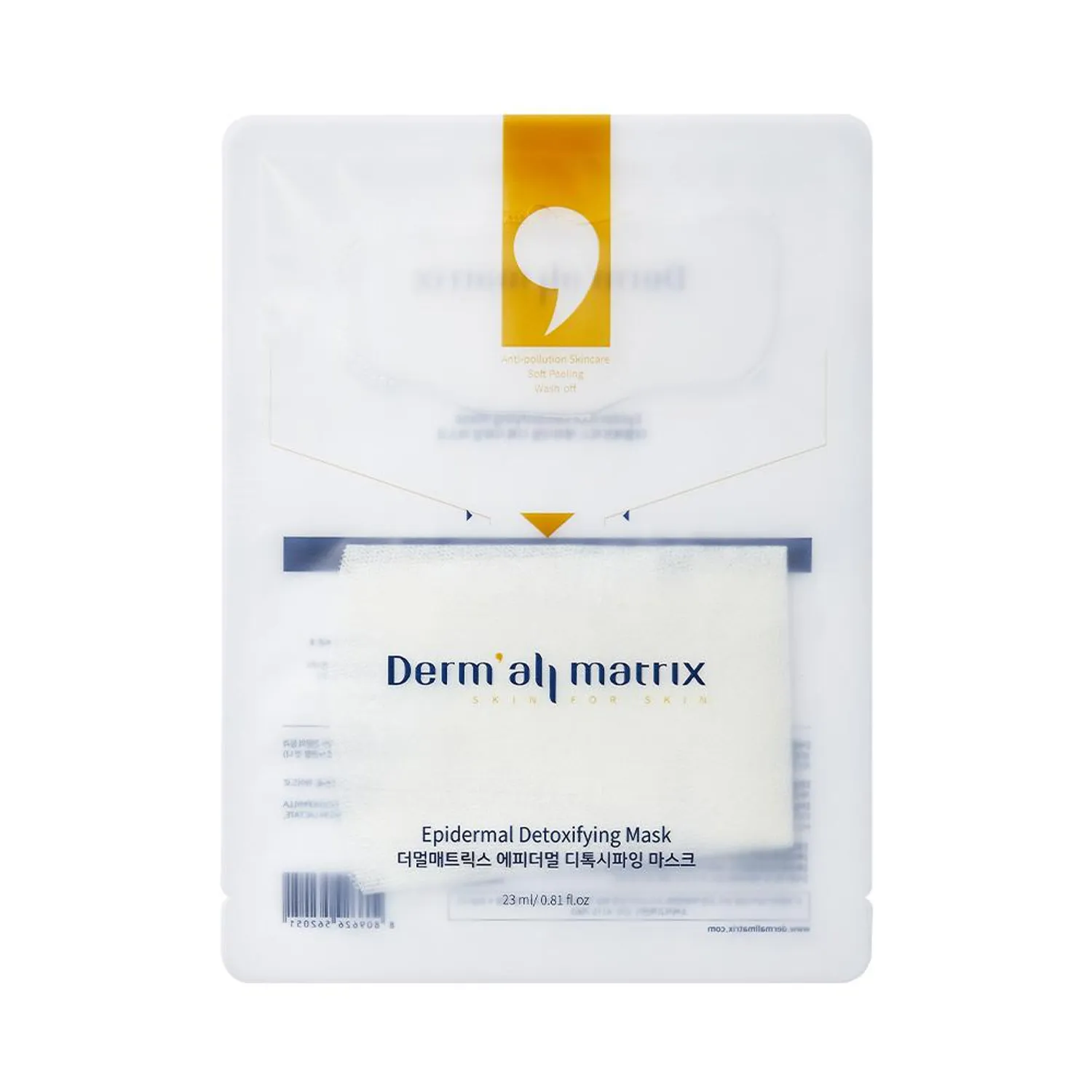 Dermall Matrix Epidermal Detoxifying Mask 1ea