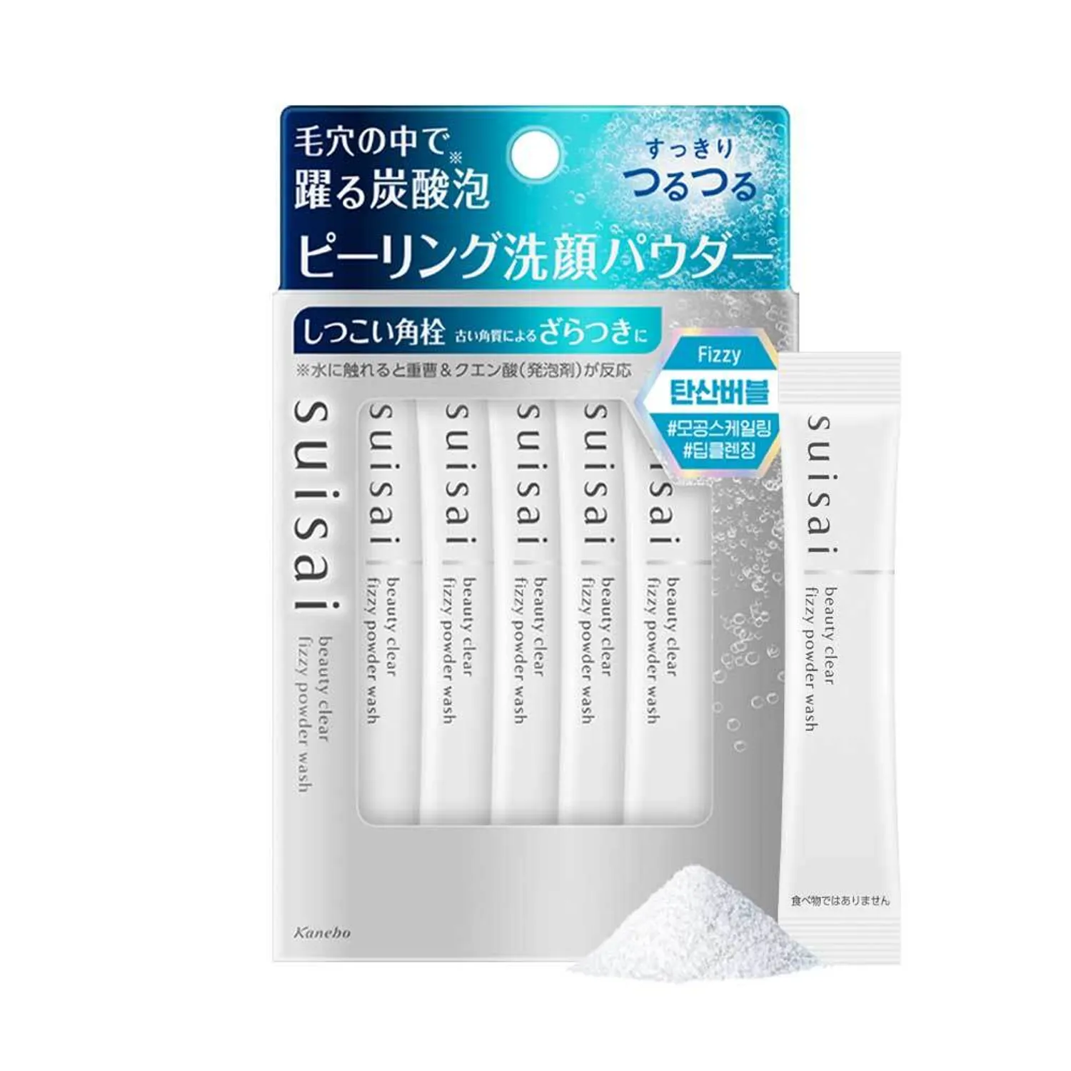 suisai Beauty Clear Fizzy Powder Wash
