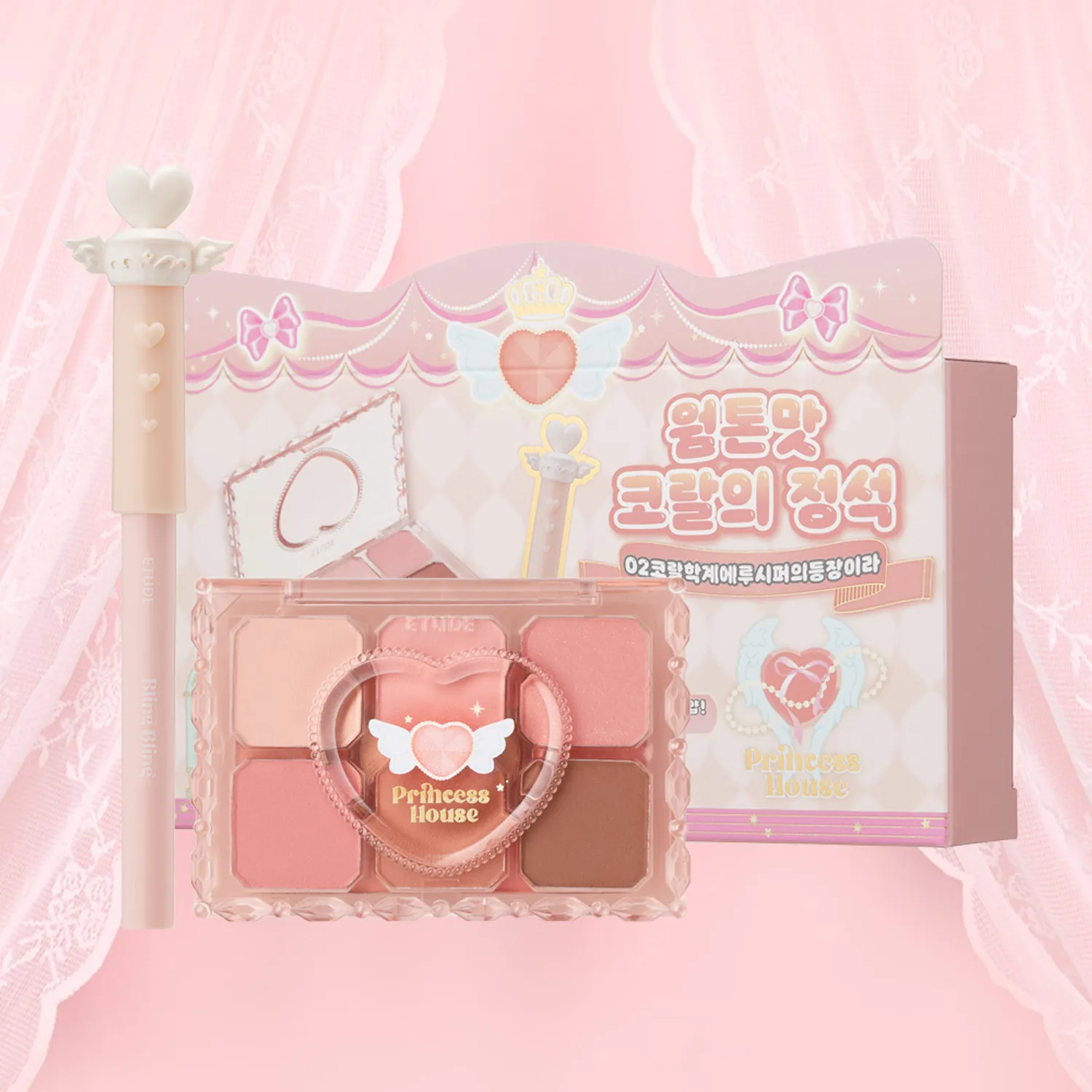 ETUDE My Petit Palette (7 Options)