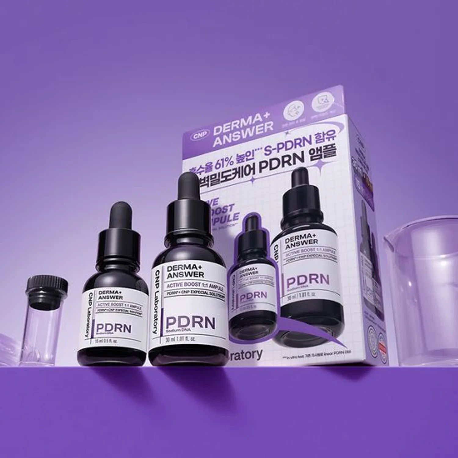 CNP Derma+ Answer Active Boost 1:1 Ampule 30ml Set (+15ml)