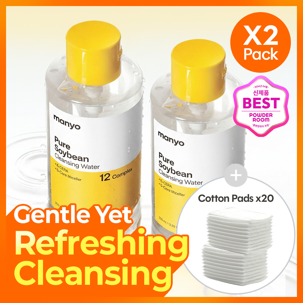 manyo Pure Soybean Cleansing Water 500ml Double Pack (+Pump+Cotton Pad 20ea)