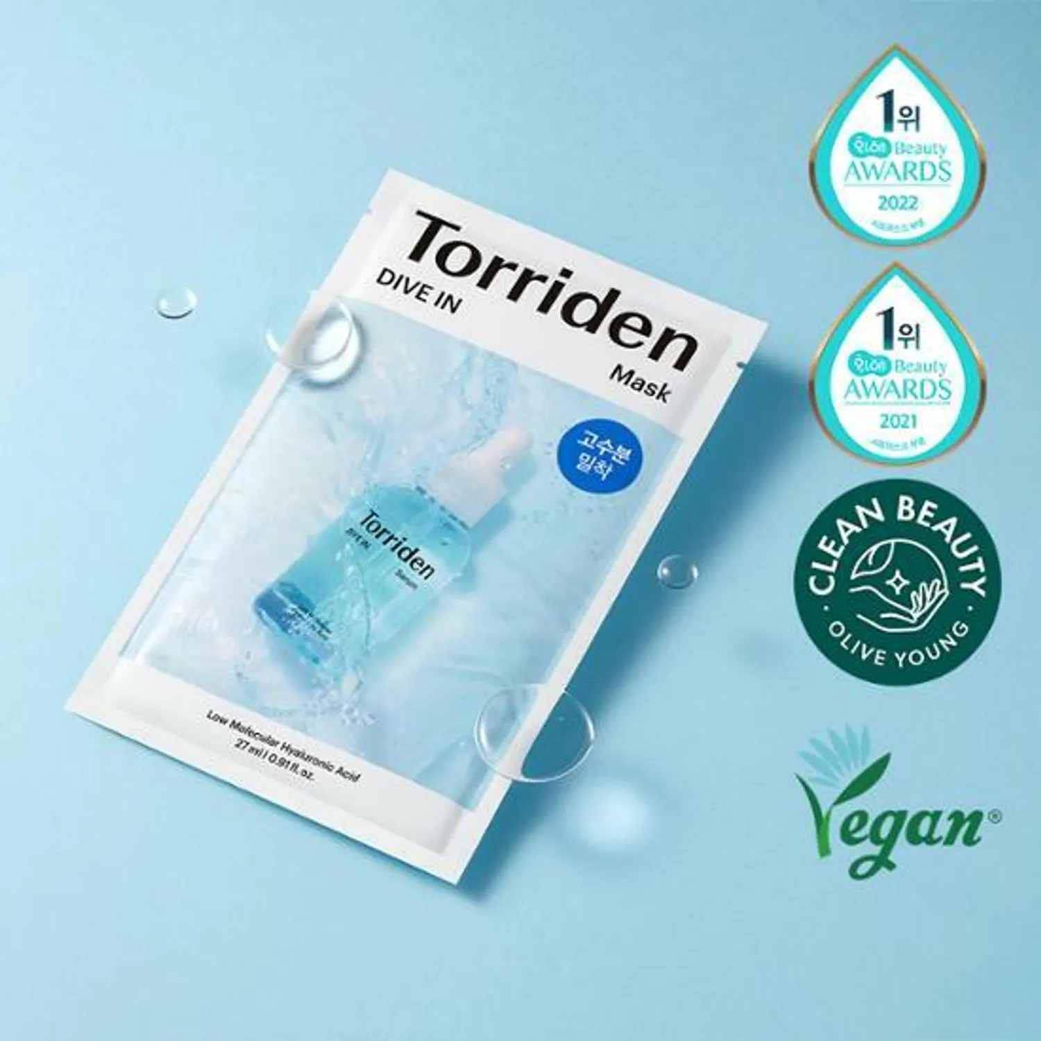 Torriden Dive-In Low Molecule Hyaluronic Acid Mask Sheet 1ea