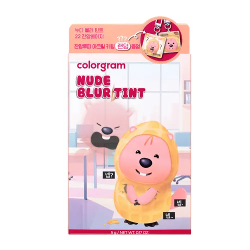 colorgram Nude Blur Tint (Renewal)