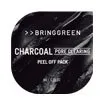 BRINGGREEN Fresh Ball Pack 8g (8 Options)