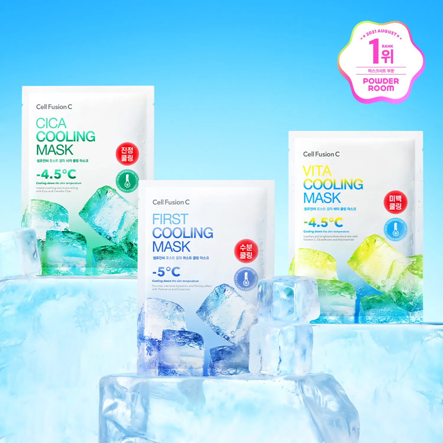 Cell Fusion C Post Alpha Cooling Mask Sheet 5P (3 Options)