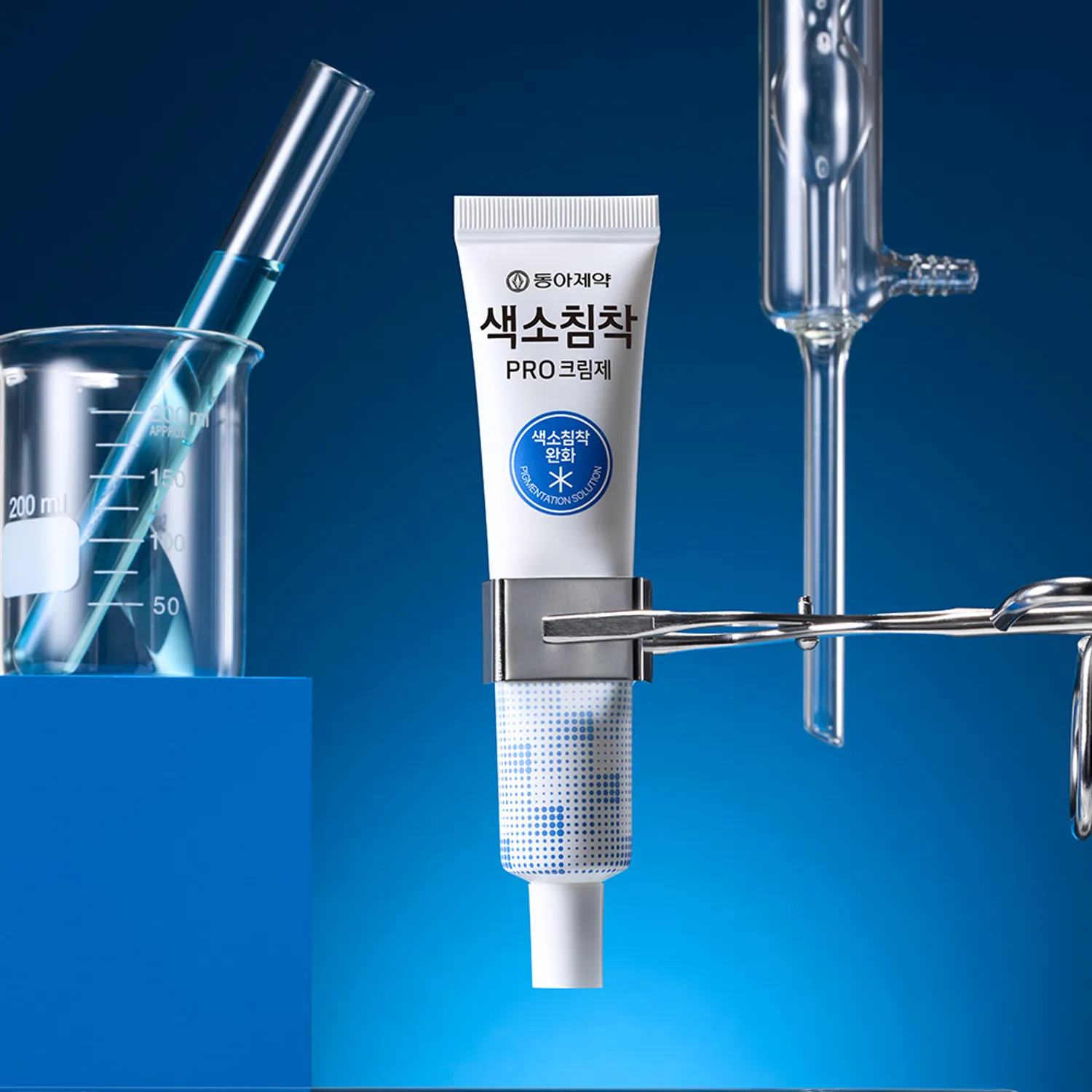 DONG-A Pharm Pigmentation Pro Cream 40ml