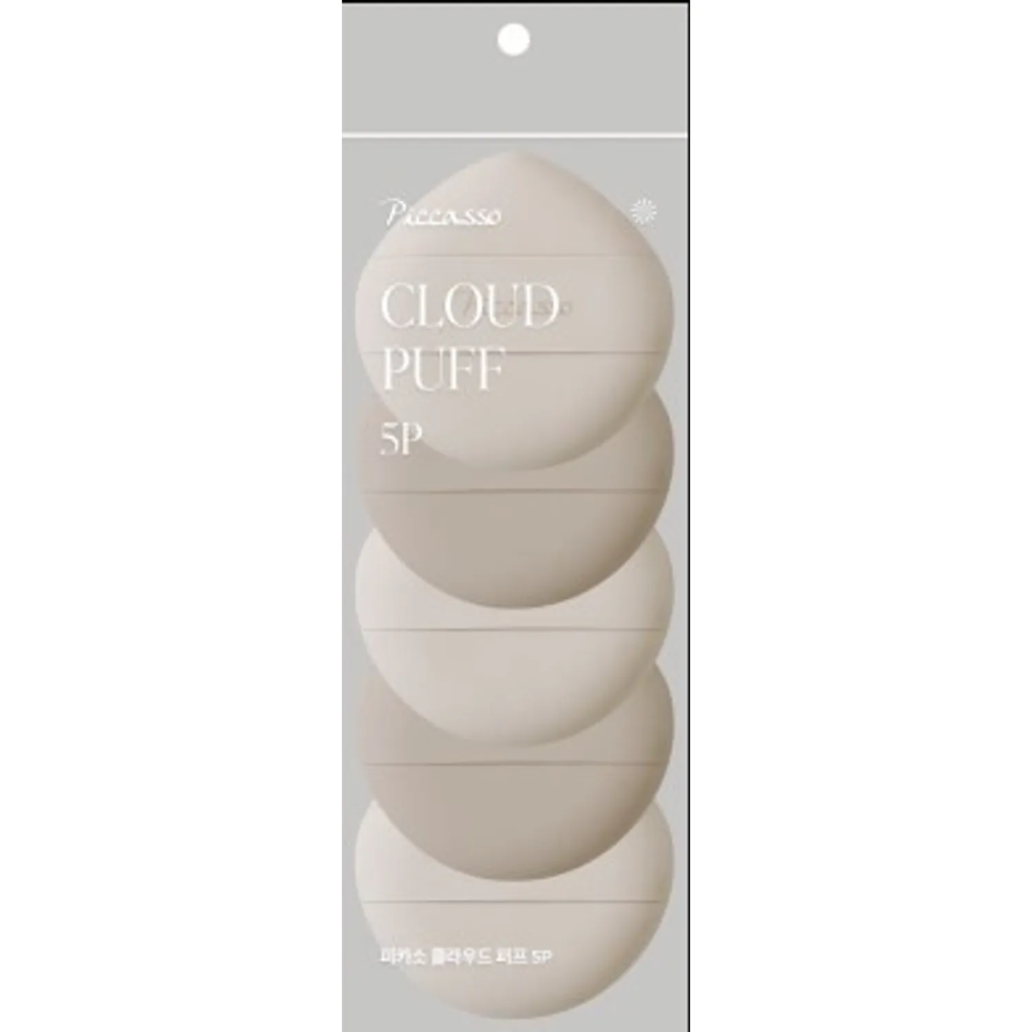 PICCASSO Cloud Puff 5P