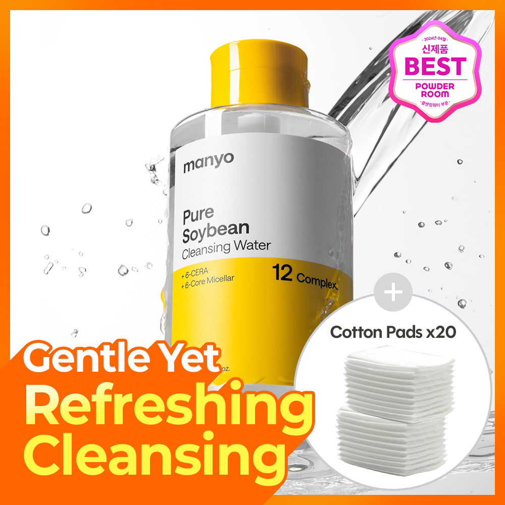 manyo Pure Soybean Cleansing Water 500ml Set (+Pump+Cotton Pad 20P)