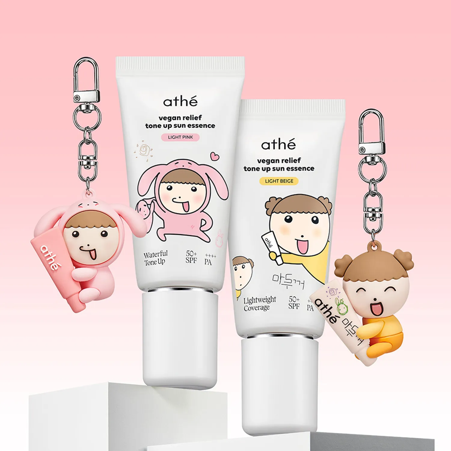 [TOSUNI PINK EDITION] athe Vegan Relief Tone Up Sun Essence SPF+ PA++++ 50ml Set (+Tosuni Keyring)