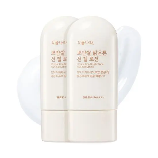 Shingmulnara White Rice Bright Tone Sun Gel Lotion Double Set 60mL*2ea