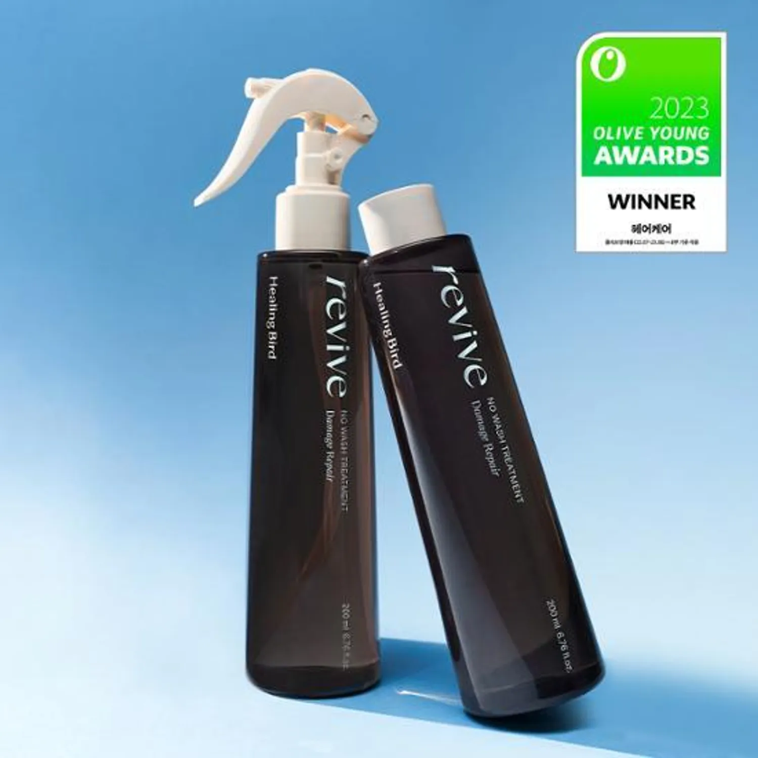 Healingbird Revive No Wash Treatment Damage Repair 200ml+200ml Refill Set