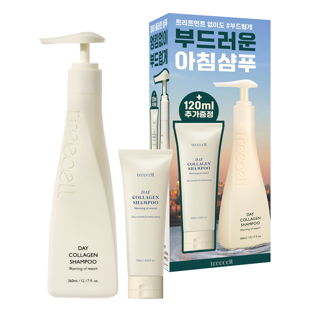 Treecell Day Collagen Shampoo #Morning of Resort Set (360ml+120ml)