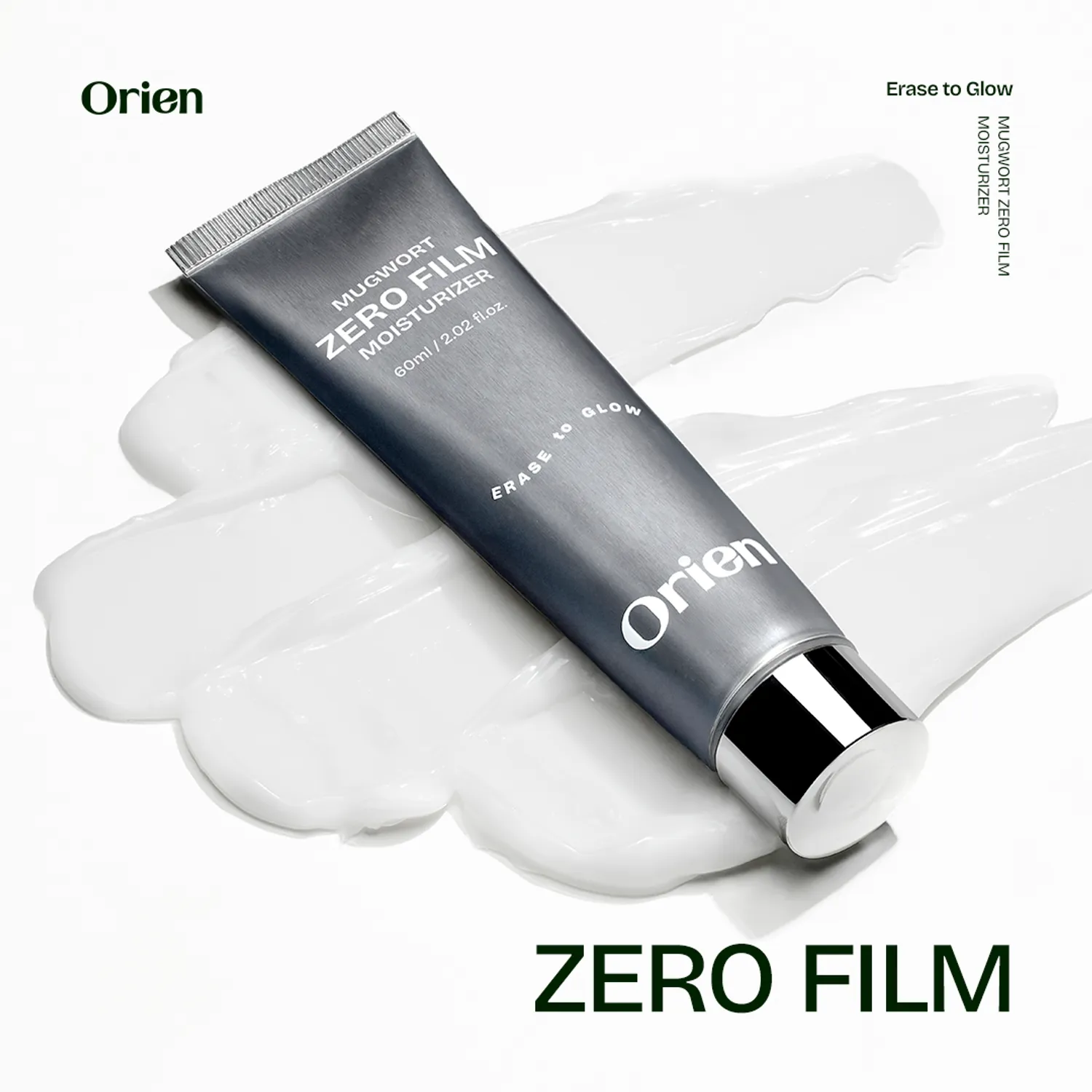 orien Mugwort Zero Film Moisturizer 60ml