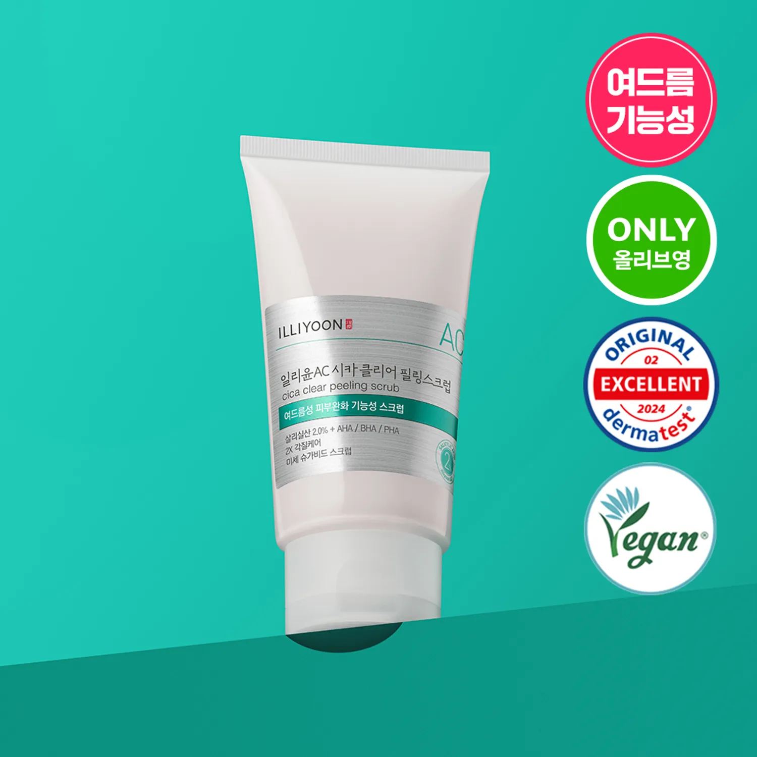 ILLIYOON Cica Acne Clear Peeling Scrub 200mL