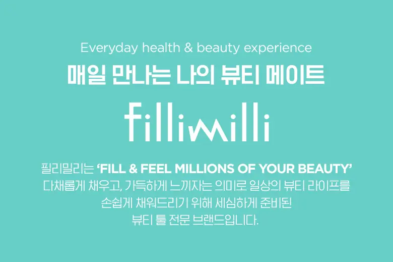 Fillimilli Smooth & Fit Puff 5P (RENEWAL)