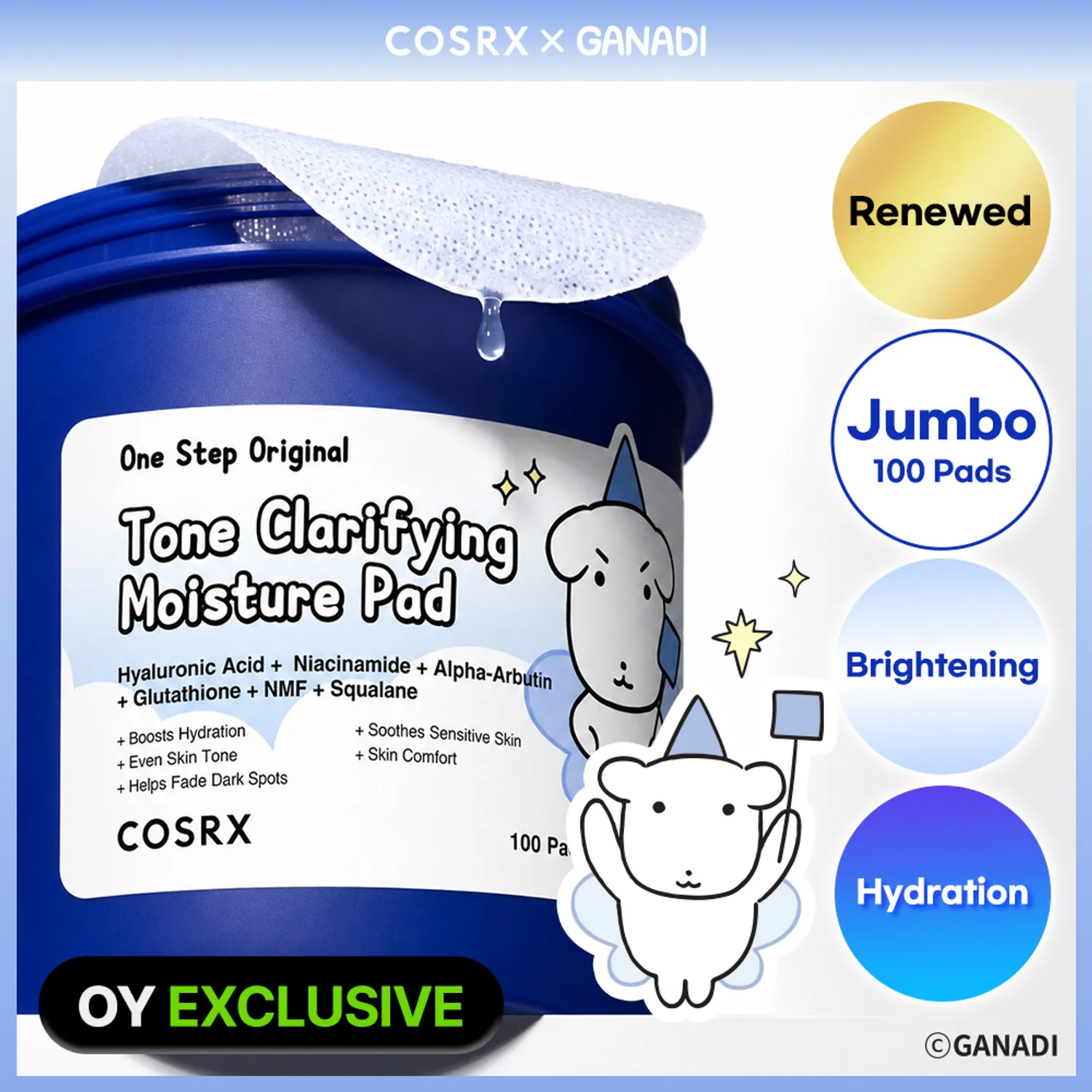 [GANADI EDITION] COSRX One Step Original Pad 100P (4 Options)