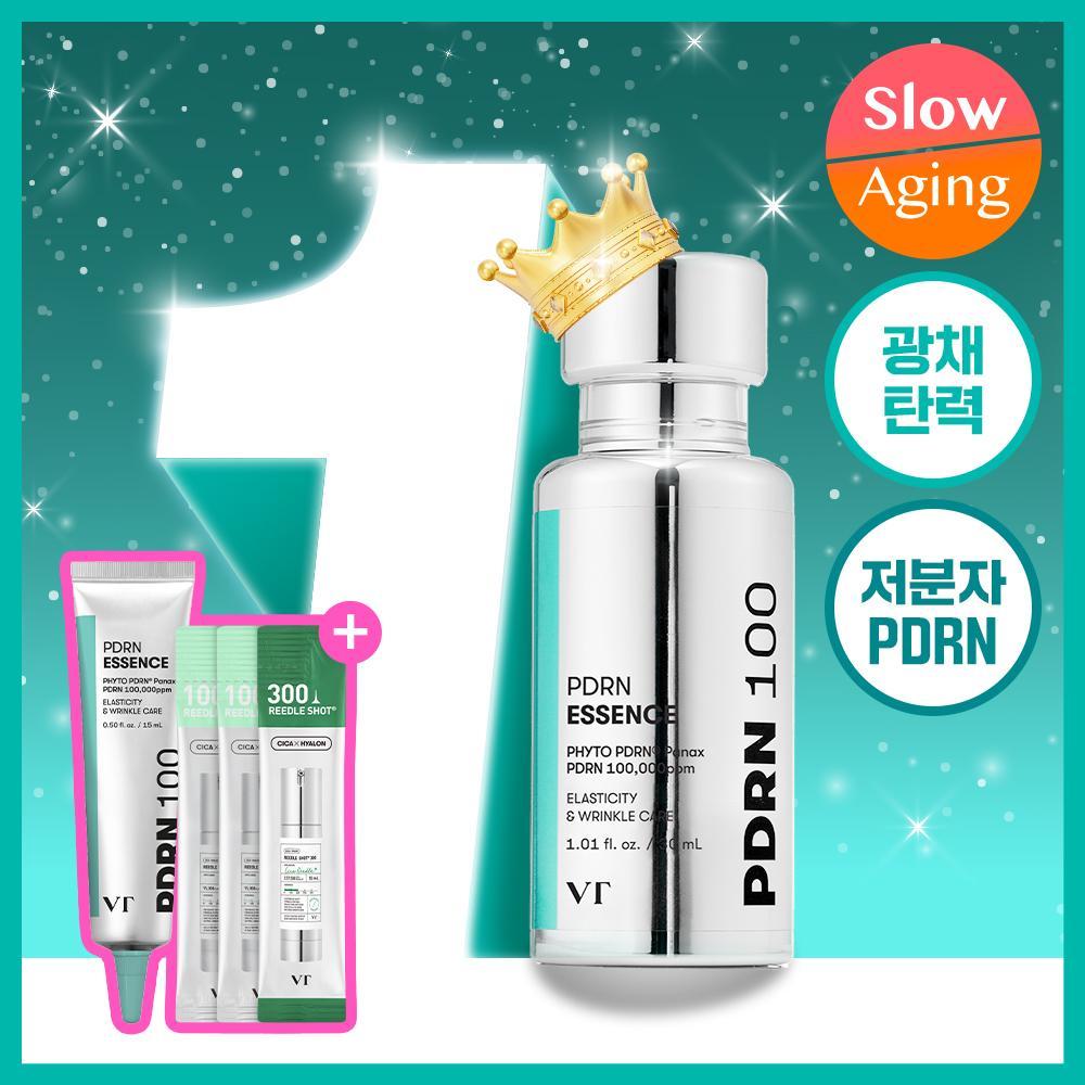 VT PDRN Essence 30ml Set (+PDRN Essence 100 15ml+Reedle Shot 100 1ml*2ea+Reedle Shot 300 1ml*1ea)
