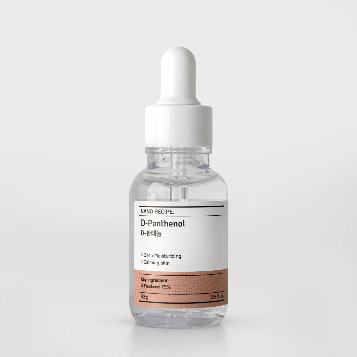 NANO RECIPE. D-Panthenol 75% Ampoule 33g
