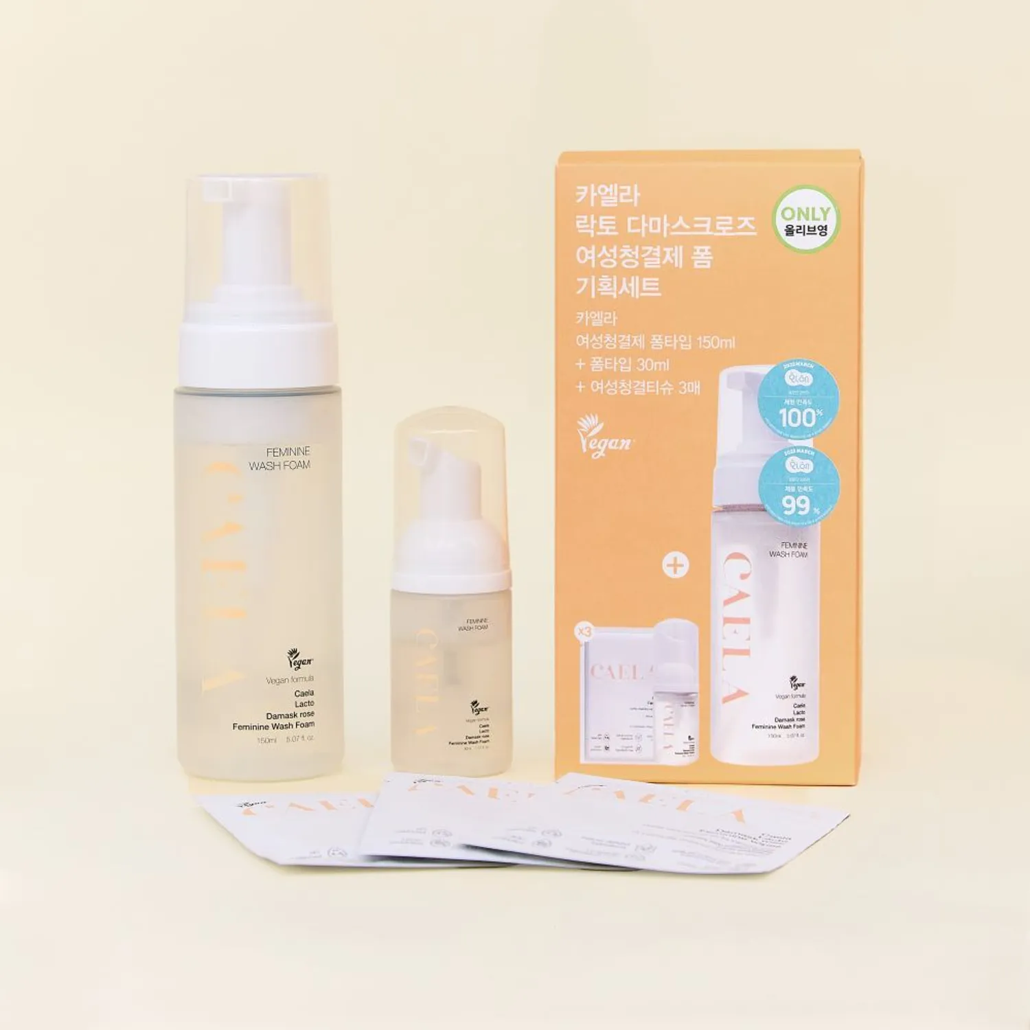 CAELA Lacto Damask Rose Feminine Wash Set (Gel 200ml/Foam 150ml) (+Foam 30ml, Feminine Wipes 3P)