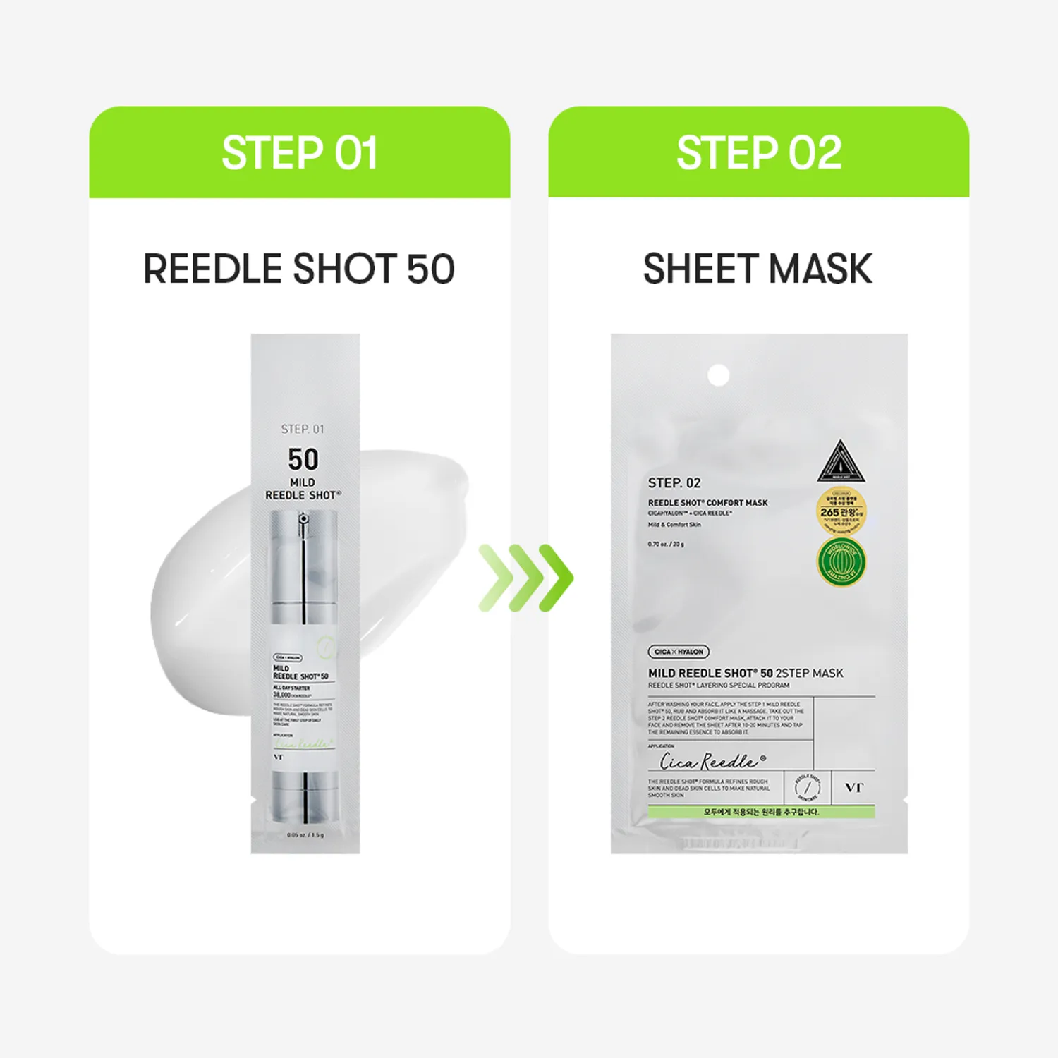 VT Mild Reedle Shot 2 Step Mask Sheet 1ea