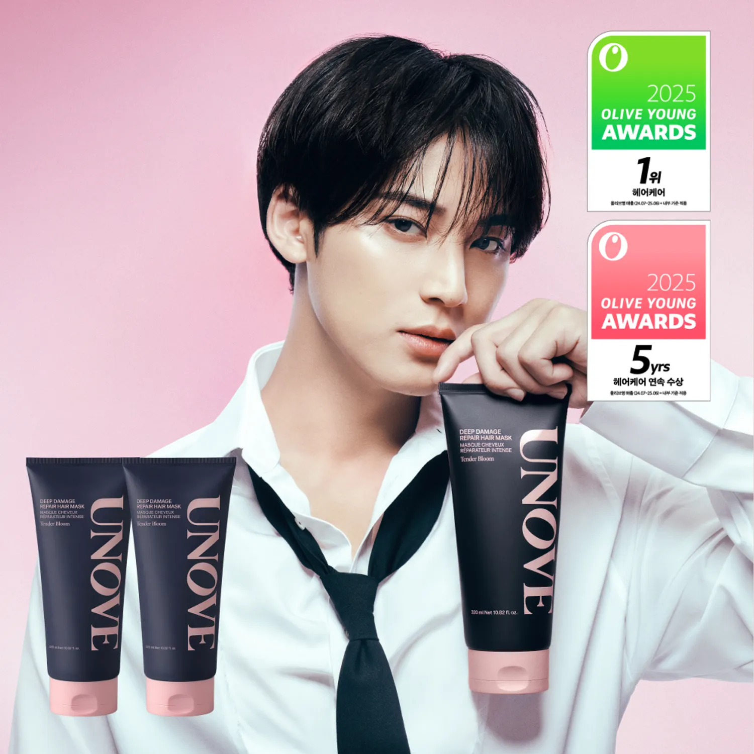 UNOVE Deep Damage Repair Hair Mask (Treatment / Hair Pack) 320mL Double Pack (4 Options)
