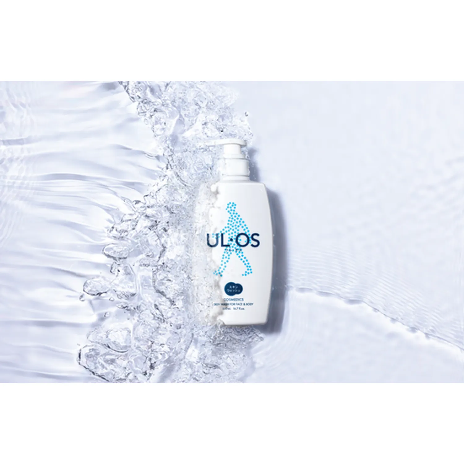 ULOS Skin Wash 500ml Double Pack