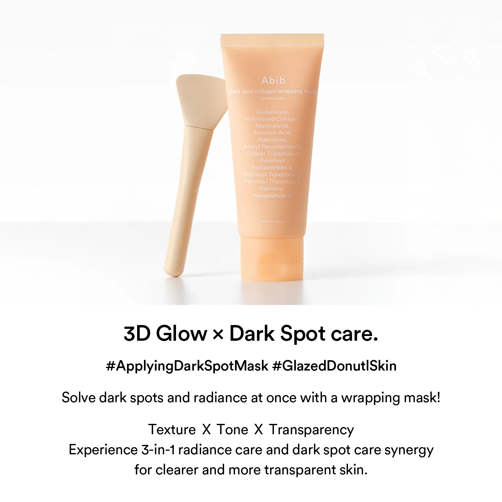 Abib Dark Spot Collagen Wrapping Mask Glutathione Film 100ml (+Spatula)