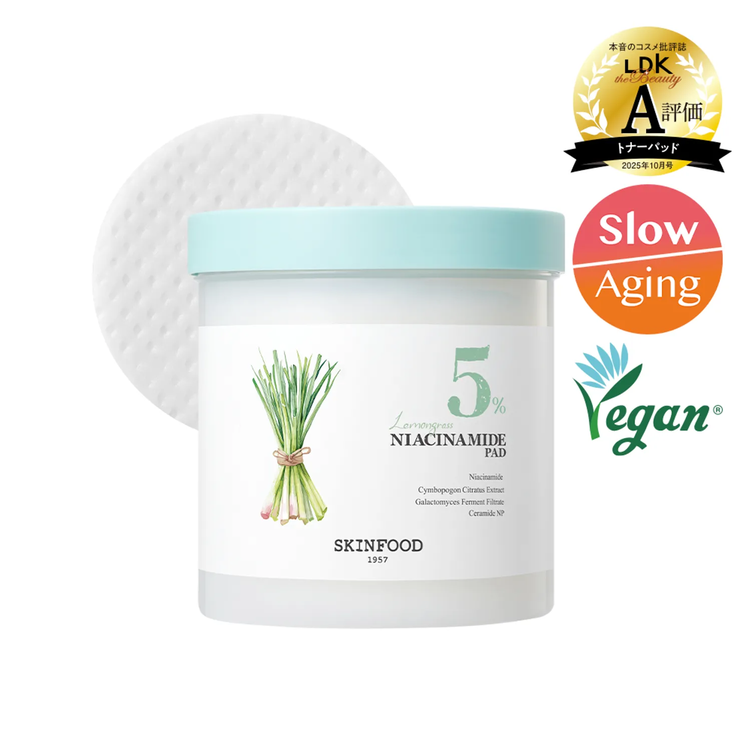 SKINFOOD Lemongrass Niacinamide 5 Pad 60P