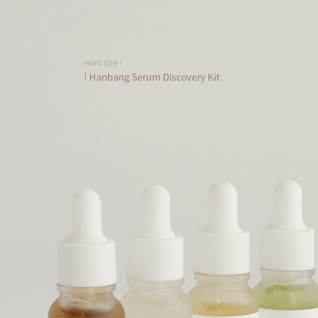 Beauty of Joseon Hanbang Serum Discovery Kit 10ml*4ea
