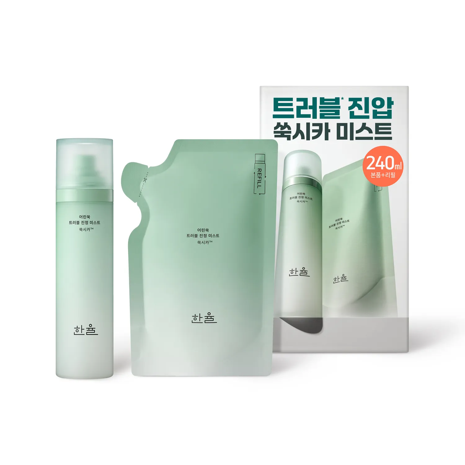HANYUL Pure Artemisia Trouble Calming Mist 120ml Set (+Trouble Calming Mist Refill 120ml)