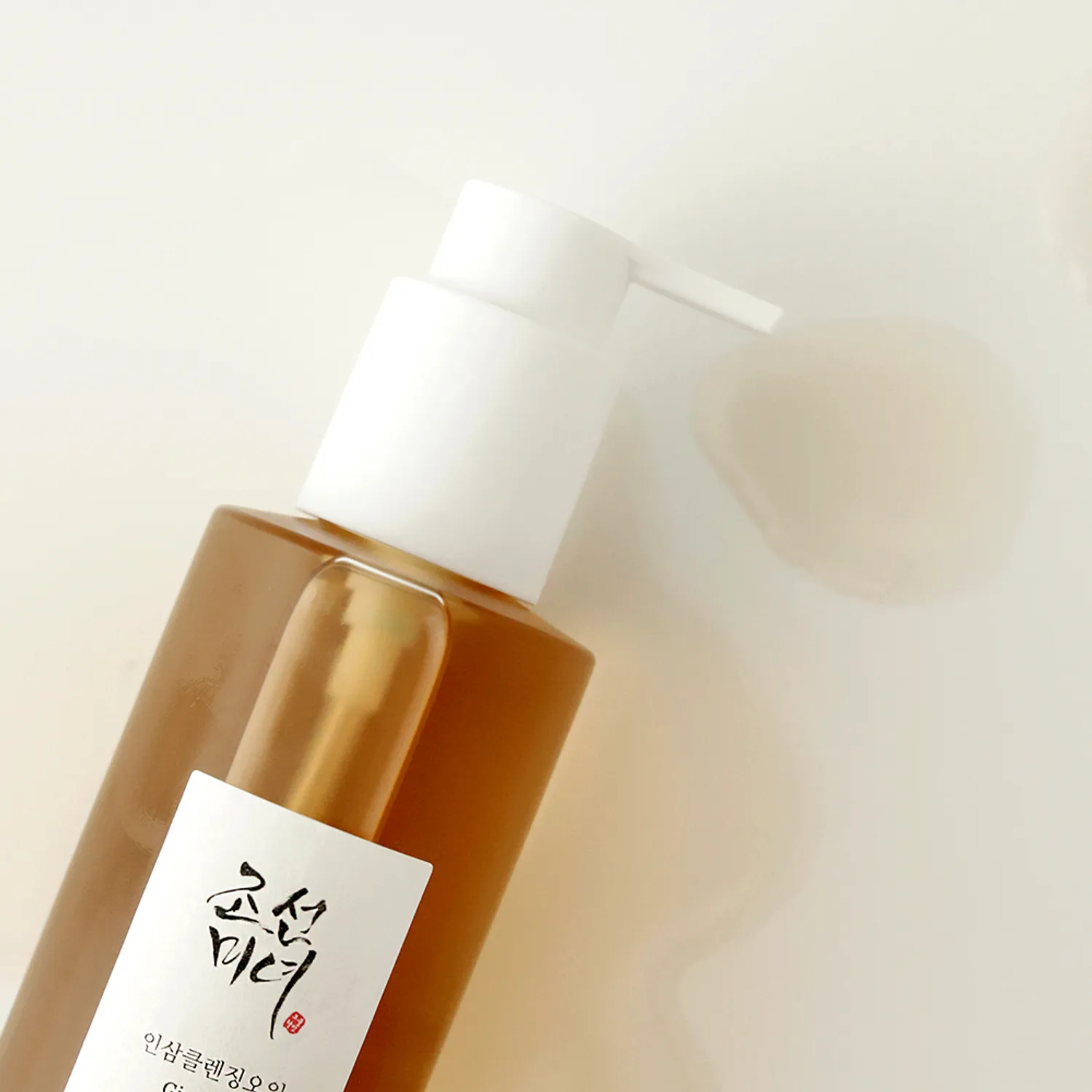 Beauty of Joseon Ginseng Cleansing Oil 210mL