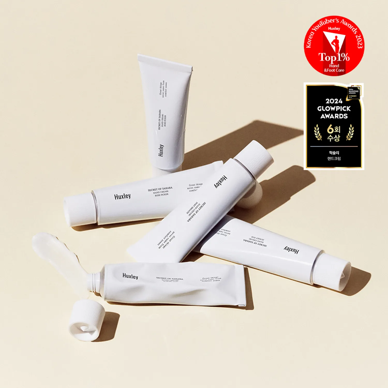 Huxley Hand Cream 30ml (Set/Single) (3 Options)